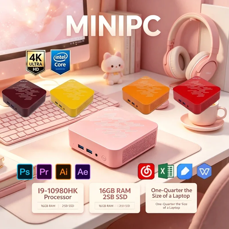 Pc Gaming Pink - Мини-ПК светло-розового цвета, процессор Intel I9‑10980HK,